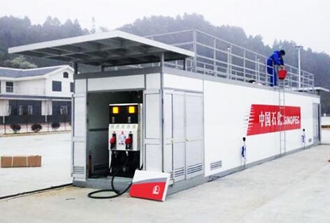 建撬裝式加油站都有哪些手續(xù)要辦的？