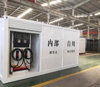 橇裝加油站的手續(xù)好辦嗎？